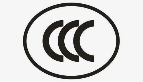 ccc认证
